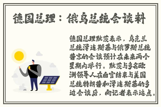 同涩网限制分级